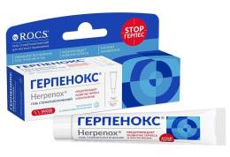 ROCS Рокс Герпенокс гель стоматологический 9г