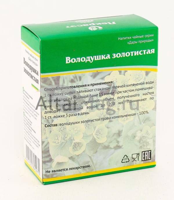 Володушка золотистая чайный напиток 50г