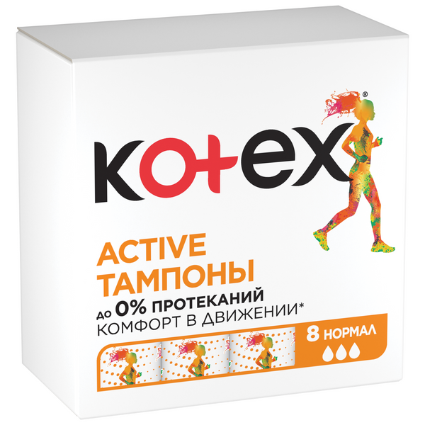 Тампоны Kotex Котекс Эктив нормал №8