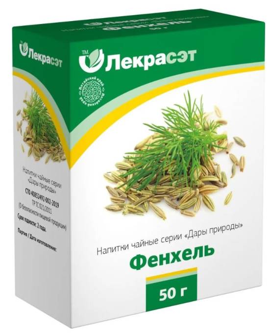 Фенхель семена Лекра Сэт 50г