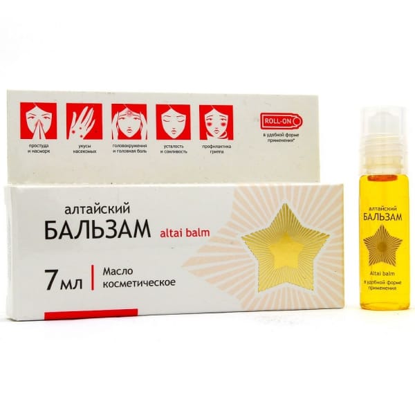Алтайский БАЛЬЗАМ (altai balm) - масло косметическое 7 мл.