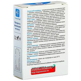 Натуроник ястребинка - интенсивное зрение, 30 капсул