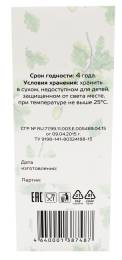 Кора дуба АлтайМаг 50г