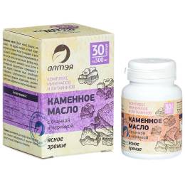 Каменное масло с очанкой и черникой, 30 капс.