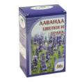 Лаванда цветки и трава 50г