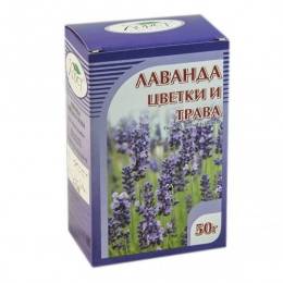 Лаванда цветки и трава 50г