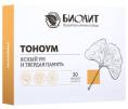 Тоноум Комплекс для энергии и улучшения памяти 30 капсул