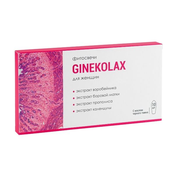 Фитосвечи GINEKOLAX для женщин Алфит 10шт