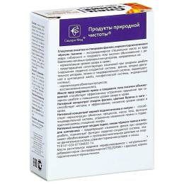 Спецтоник лисичка: при диабете, 30 капс.