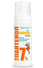 Krassa limpopo kids пенка после загара детская 150мл
