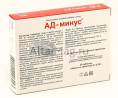 АД минус 40 таблеток