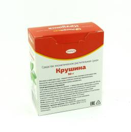 Крушина кора косметическое средство 50г