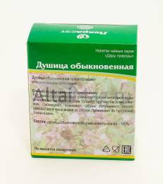 Душица Лекра Сэт 50г