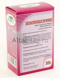 Золототысячник 50г