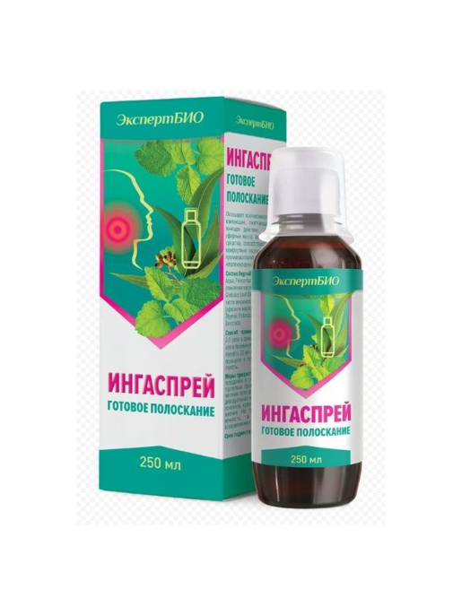 ИнгаСпрей готовое полоскание Эксперт БИО 250мл
