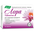 Лора 30 таблеток