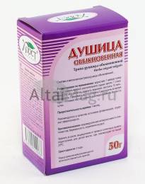 Душица обыкновенная 50г