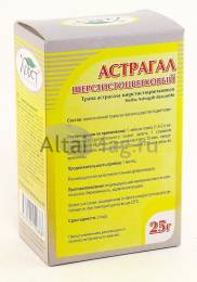 Астрагал шерстистоцветковый трава 25г