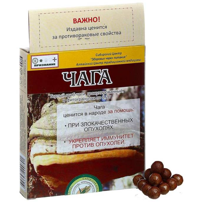 «Чага» гранулированная противоопухолевая, 50 гр