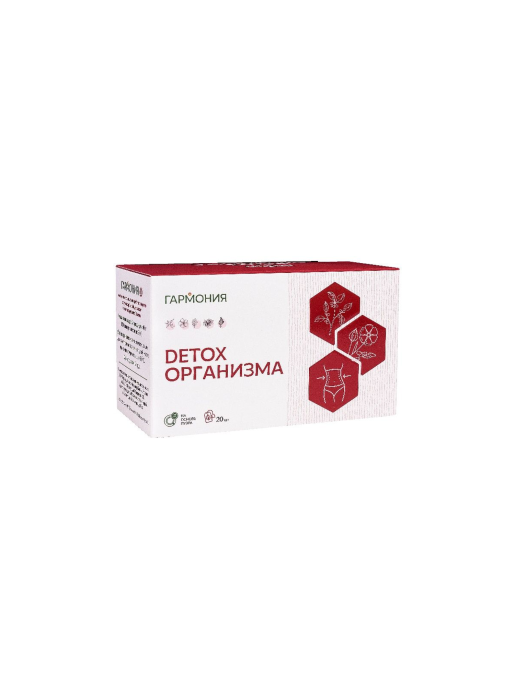 Гармония 1 Detox Организма чайный напиток 20 пакетиков
