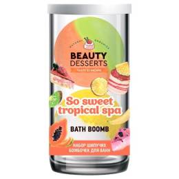 Набор подарочный Шипучие бомбочки для ванн Beauty Desserts №57