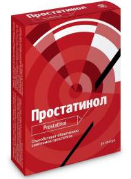 Простатинол 30 капсул по 05г