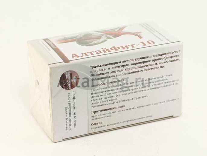 АлтайФит 10 Сердечный чайный напиток 20 пакетиков