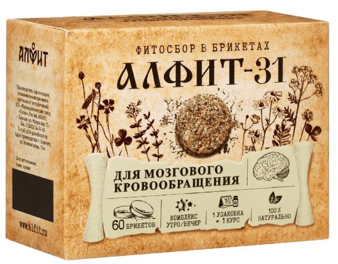 Алфит 31 При инсульте утренний и вечерний 60г