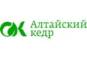 Алтайский кедр