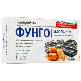 Суппозитории Добродея Фунго Агарикус, 10 шт.