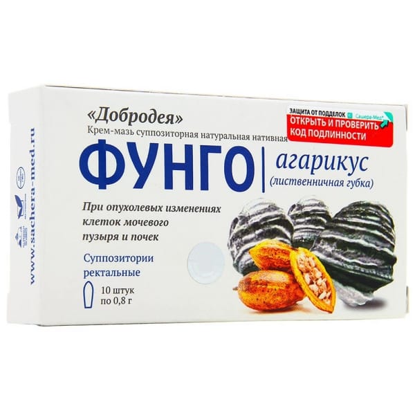 Суппозитории Добродея Фунго Агарикус, 10 шт.