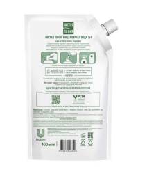Чистая линия nature plus мицеллярная вода 3в1 роза 400мл