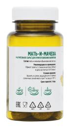 Мать и мачеха Алфит 25 брикетов по 2г