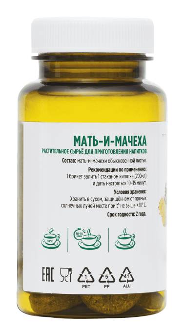 Мать и мачеха Алфит 25 брикетов по 2г
