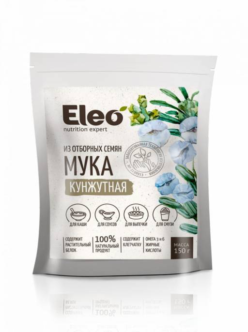 Мука из семян кунжута,150 гр.