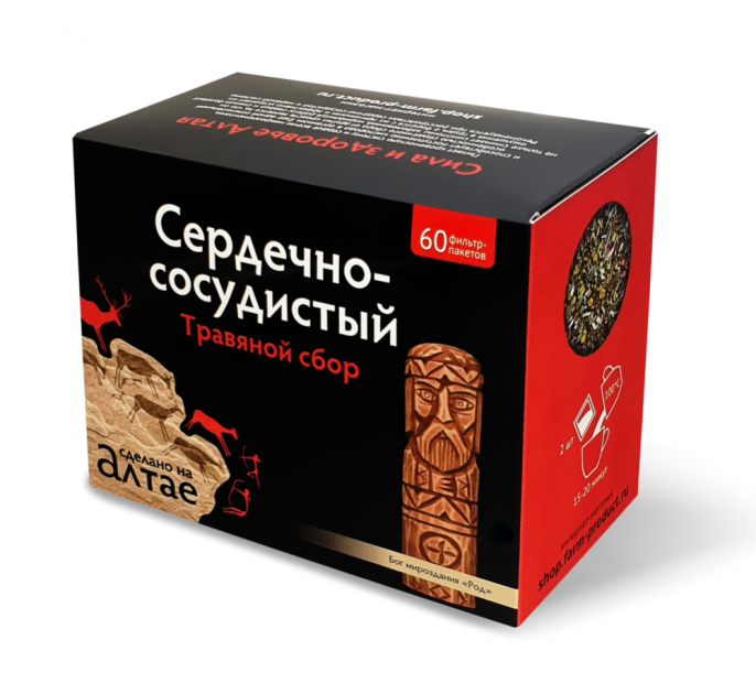 Сбор травяной Сердечно сосудистый 60 пакетиков