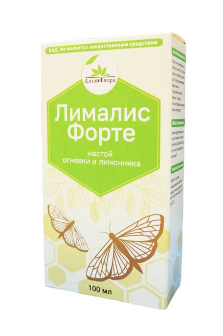 Лималис форте Медовый с лимонником и огневки пчелиной 100мл