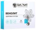 Венолит Комплекс растительных экстрактов для вен 30 капсул