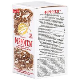 Пантовый комплекс «Феррогем» при анемии, 56 капс.