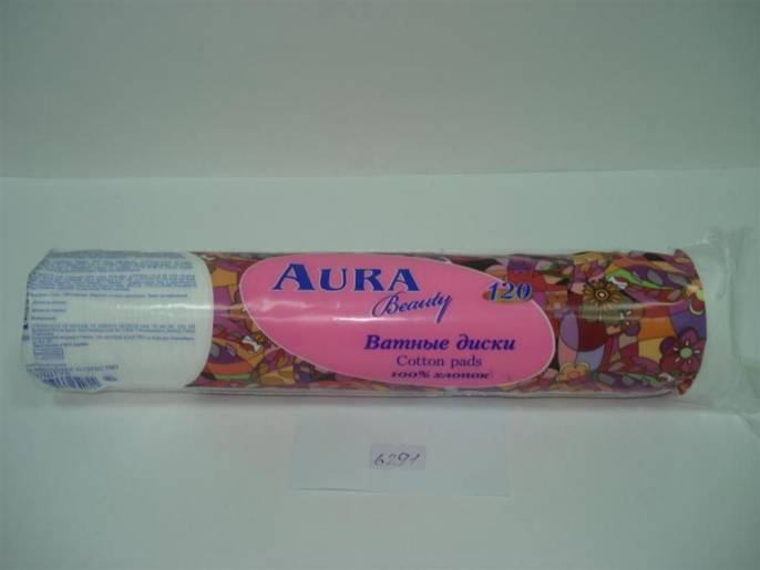 Ватные диски AУРА 120шт