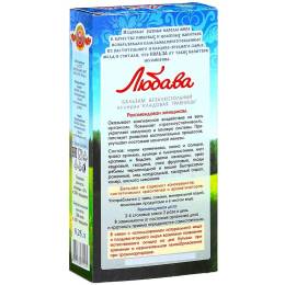 Бальзам для женщин «Любава» безалкогольный, 250 мл.