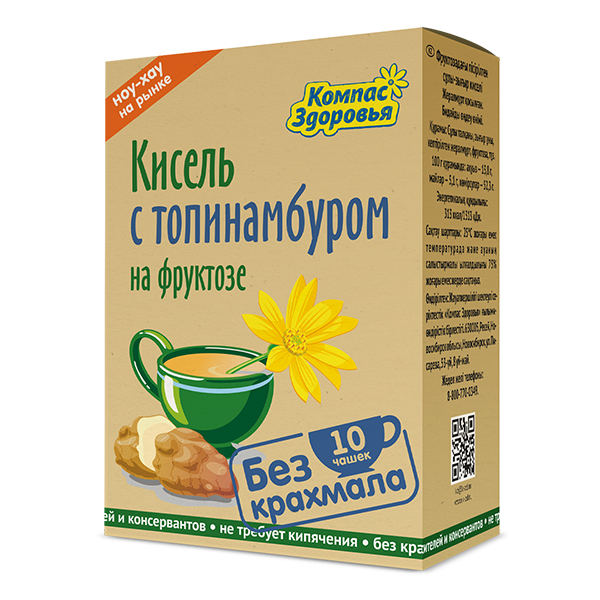 Кисель овсяно льняной на фруктозе с топинамбуром 150г