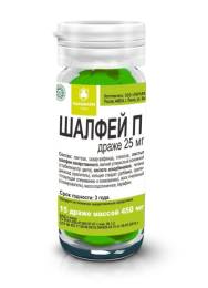 Шалфей П №15 драже 25мг для рассасывания Парафарм