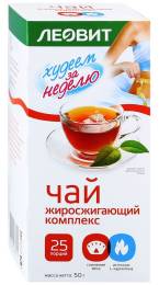 Похудин Жиросжигающий чай комплекс 25 пакетиков