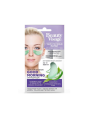 Beauty Visage Патчи гидрогелевые вокруг глаз гиалуроновые Good Morning 7г