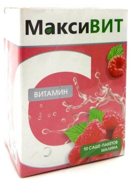 Напиток Максивит с витамином С со вкусом малины 10 саше пакетов