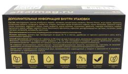 Пантомаг комплекс для мужского здоровья орешки для потенции