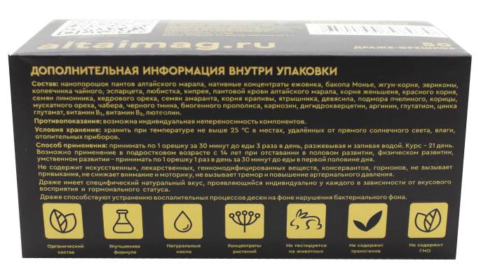 Пантомаг комплекс для мужского здоровья орешки для потенции