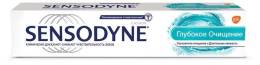 Sensodyne Сенсодин Зубная паста Глубокое очищение 75мл