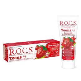 ROCS Рокс Teens Зубная паста для подростков Земляника 74г